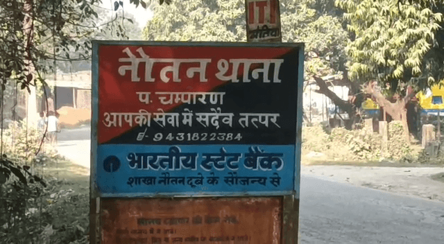 जहरीली शराब से मौत की आशंका,पुलिस मामले की छानबीन में जुटी