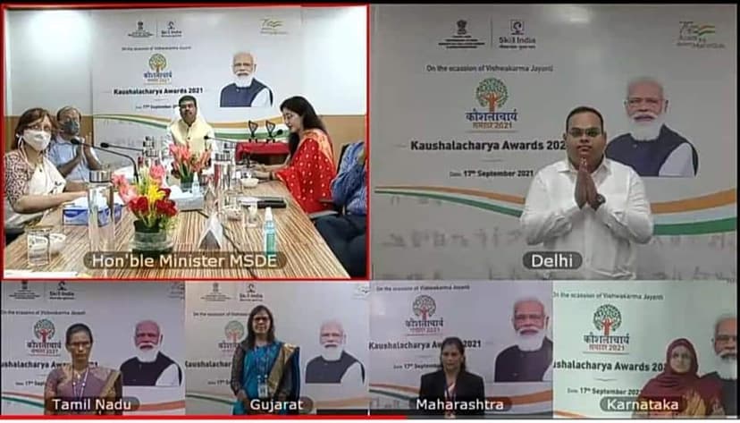 मिथिला के रहनेवाले सौरभ को केन्द्रीय कौशल एवं उद्यमिता विकास मंत्री धर्मेन्द्र प्रधान ने किया सम्मानित