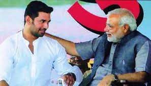 इस्पात मंत्रालय की समिति में चिराग की इंट्री के क्या राजनीतिक मायने ??