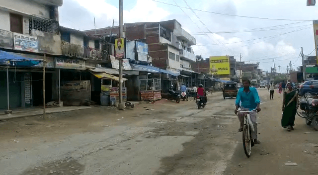 crpf गया के जंगली इलाके में चला रहें हैं सर्च ऑपरेशन