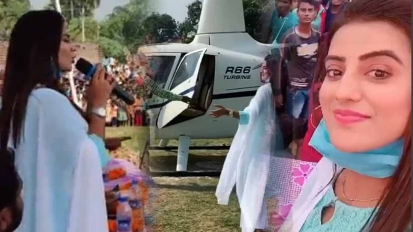 मुखिया जी के लिए मांगने पहुंची वोट, उमड़ी भीड़