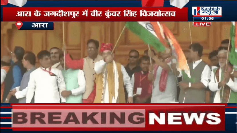 विजयोत्सव समारोह में शामिल हुए गृहमंत्री अमित शाह ..77700 लोगों ने एक साथ तिरंगा लहराकर पाकिस्तान का रिकार्ड तोड़ा.
