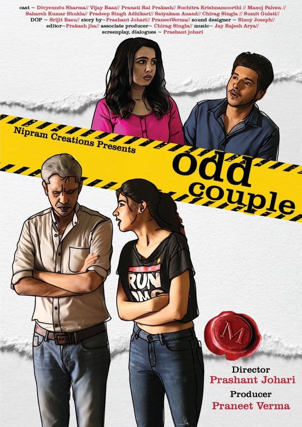 Odd Couple Trailer out...अमेजन प्राइम पर रिलीज होगी फिल्म ऑड कपल...