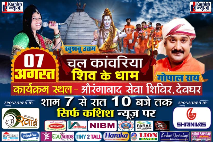 मंत्री ने किया 3 सड़को के पुर्ननिर्माण कार्य का उद्घाटन