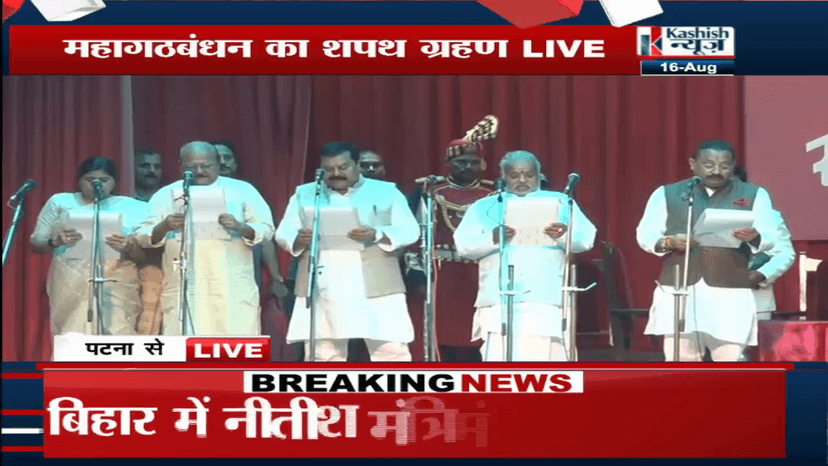 CM,DY.CM और पूर्व CM की मौजूदगी में राज्यपाल फागू चौहान ने नए मंत्रियों को दिलाई शपथ..