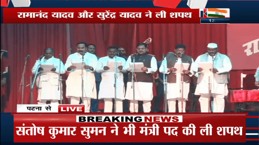 CM,DY.CM और पूर्व CM की मौजूदगी में राज्यपाल फागू चौहान ने नए मंत्रियों को दिलाई शपथ..