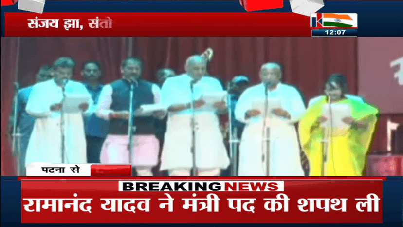 CM,DY.CM और पूर्व CM की मौजूदगी में राज्यपाल फागू चौहान ने नए मंत्रियों को दिलाई शपथ..