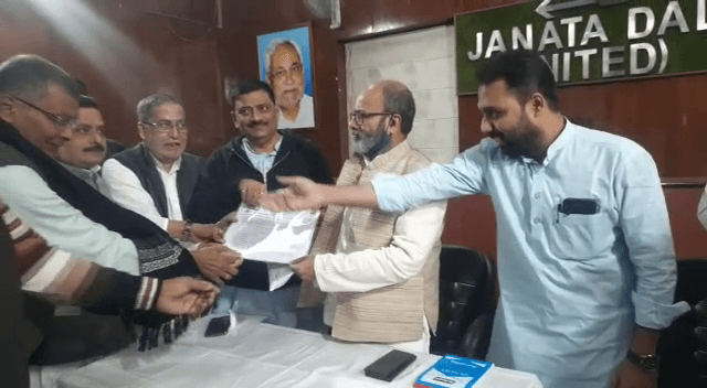 JDU राष्ट्रीय अध्यक्ष पद के लिए ललन सिंह ने किया नामांकन..