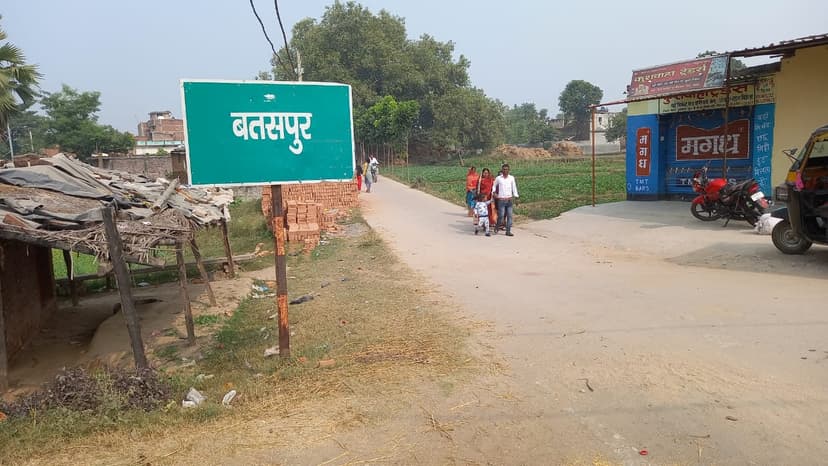 ज्ञान की नगरी बोधगया में नई शुरूआत...जानिए किसे मिलेगा लाभ...