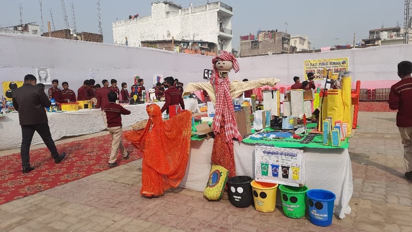 डीएवी के बच्चों ने लगाई प्रदर्शनी, दिखाया अपना हुनर