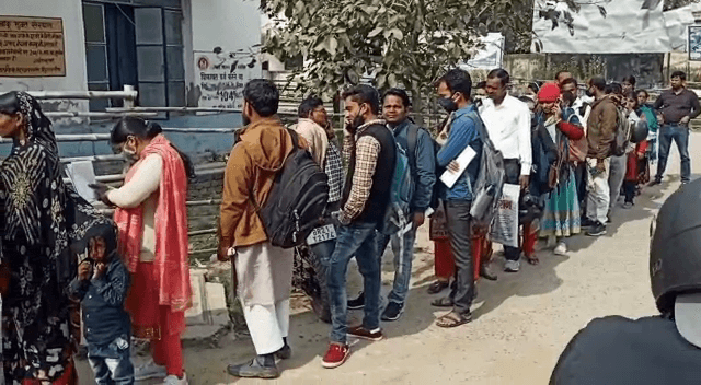 बिहारशरीफ में मेडिकल सर्टिफिकेट बनवाने में गुरूजी को हो रही है परेशानी