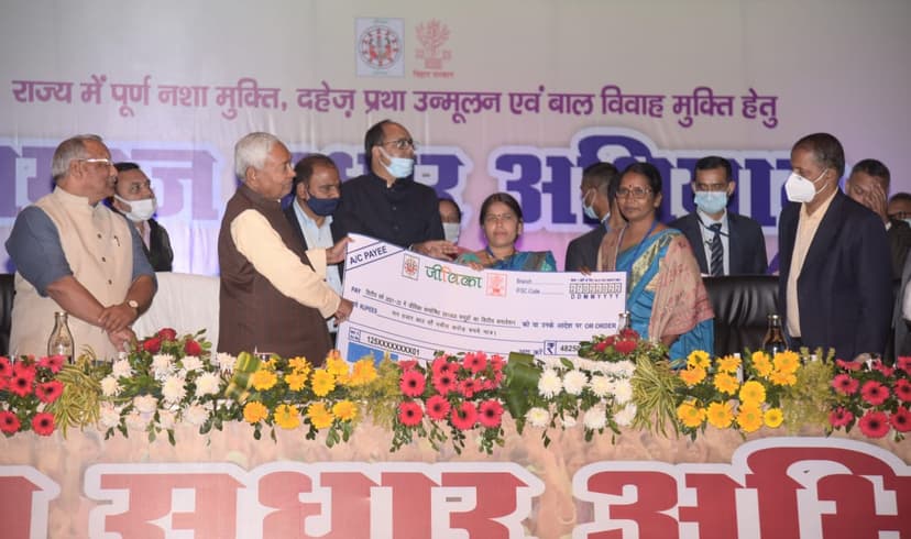 सर्वांगीण विकास के साथ ही समाज सुधार अभियान भी जरूरी..नशा मुक्ति ,दहेज प्रथा और बाल विवाह समाज के लिए अभिशाप