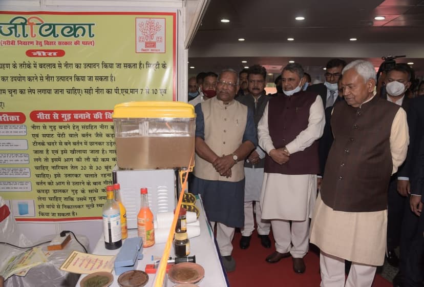 PATNA के बापू सभागार में समाज सुधार अभियान,CM नीतीश के साथ ही कई मंत्री और अधिकारी मौजुद