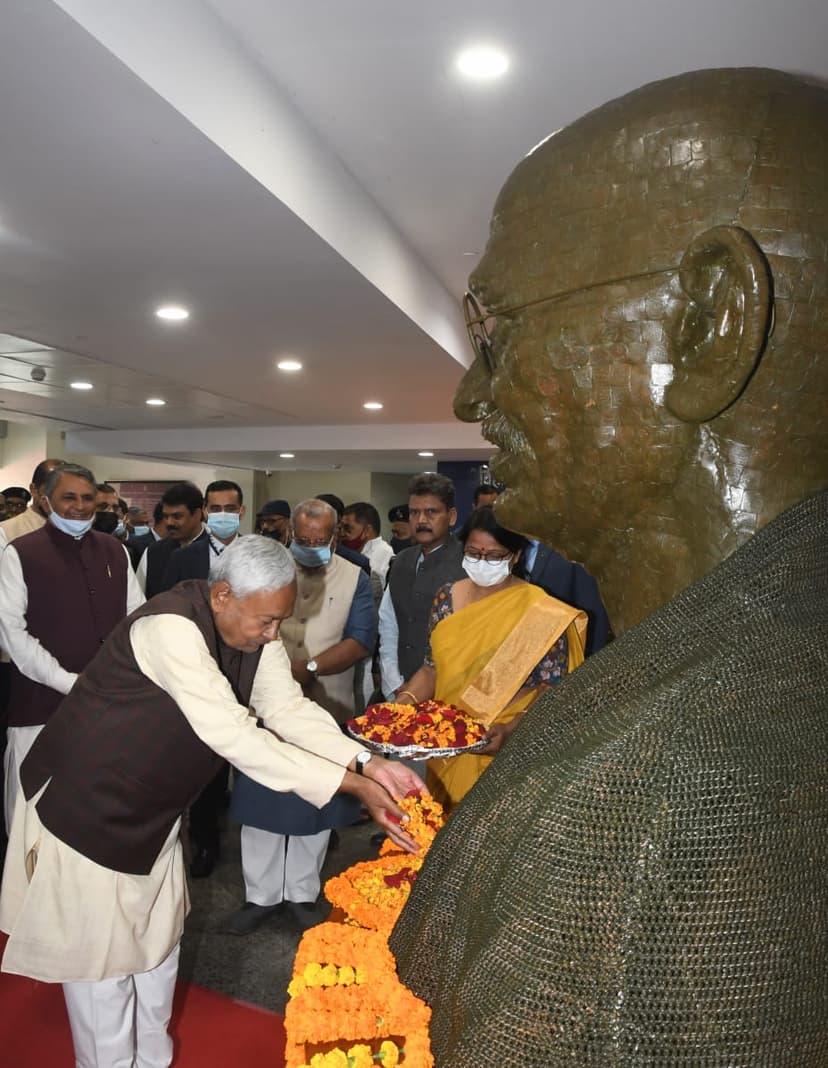 PATNA के बापू सभागार में समाज सुधार अभियान,CM नीतीश के साथ ही कई मंत्री और अधिकारी मौजुद