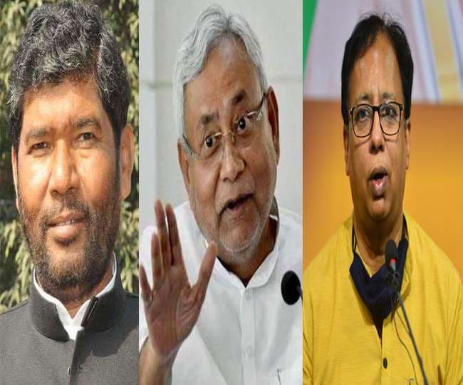 एनडीए में बढ़ी खींचतान, सहयोगी दल कितने दूर कितने पास