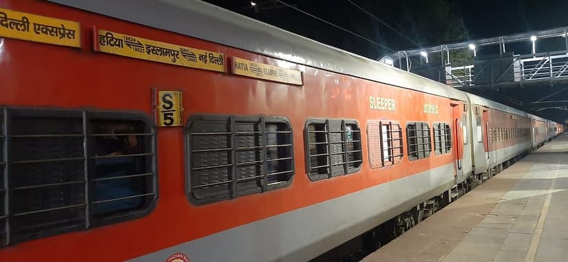 बिहार झारखंड बंद का आह्वान कर नक्सलियों ने रेलवे ट्रैक उड़ाया