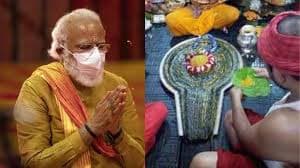 12 जुलाई को पीएम मोदी देवघर और पटना में...प्रधानमंत्री कार्यालय ने दी जानकारी
