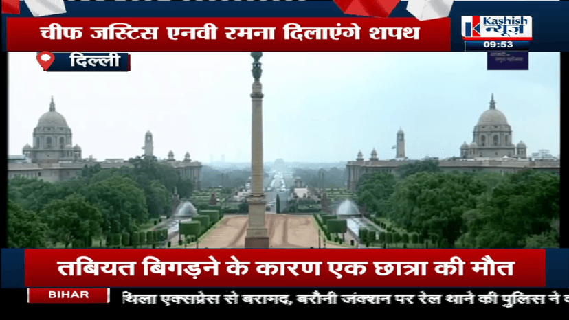 मैं द्रौपदी मुर्मू शपथ लेती हूं कि ..