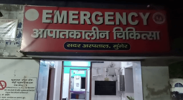 CANCER पीड़ित महिला मरीज की मौत के बाद सदर अस्पताल में जमकर हुआ हंगामा और तोड़फोड़..