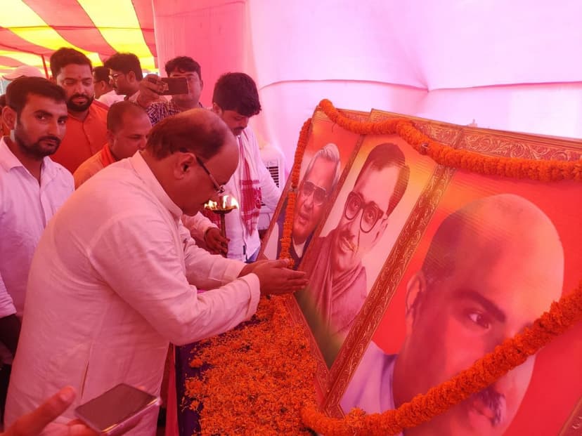 गरीब कल्याण जनसभा का आयोजन, BJP नेताओं ने गिनाईं उपलब्धियां