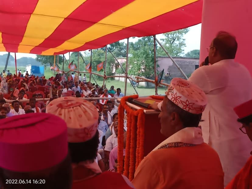 गरीब कल्याण जनसभा का आयोजन, BJP नेताओं ने गिनाईं उपलब्धियां