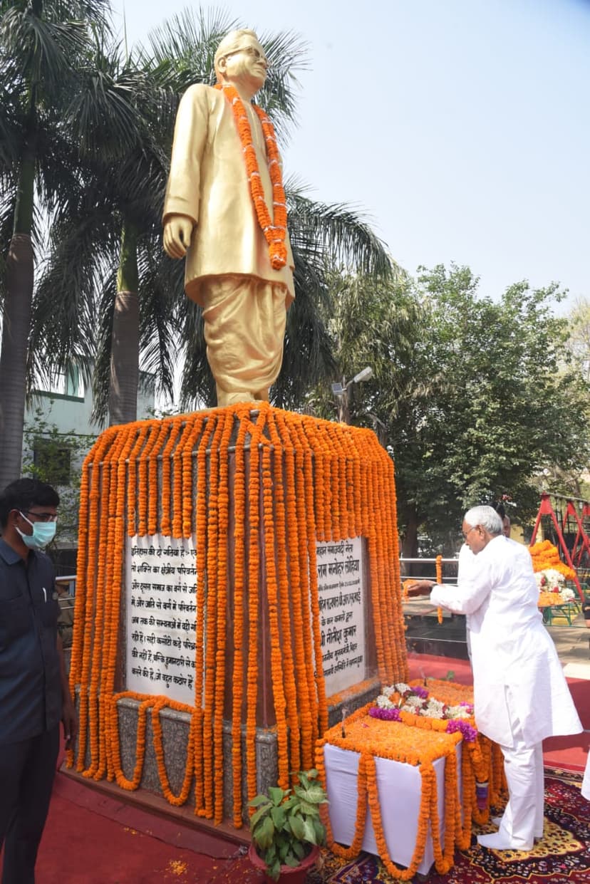 CM नीतीश कुमार ने भगत सिंह और लेहिया को दी श्रद्धाजंलि