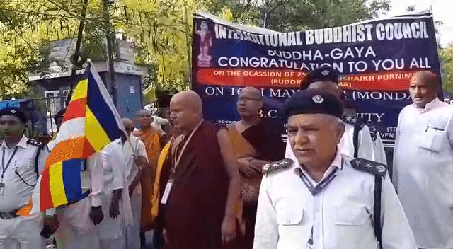 बुद्ध जयंती पर बोधगया में 2 साल बाद निकाली गई शोभा यात्रा,बिहार के राज्यपाल और मुख्य न्यायधीश भी समारोह में हो रहें हैं शामिल