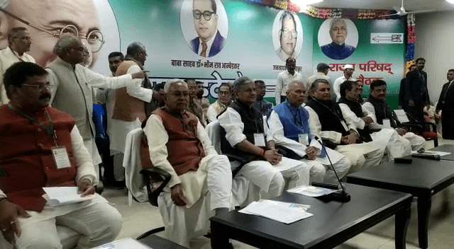 उमेश कुशवाहा को फिर से मिली बिहार JDU की कमान..CM नीतीश ने दिया निर्वाचन का सर्टिफिकेट..