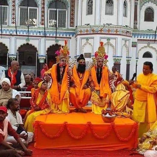 राम बारात को देखने जनकपुर में उमड़ी दस लाख लोगों की भीड़, रात में शादी