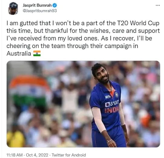 वर्ल्ड कप से बाहर होने पर छलका जसप्रीत बुमराह का दर्द, BCCI का ये रहा रिएक्शन