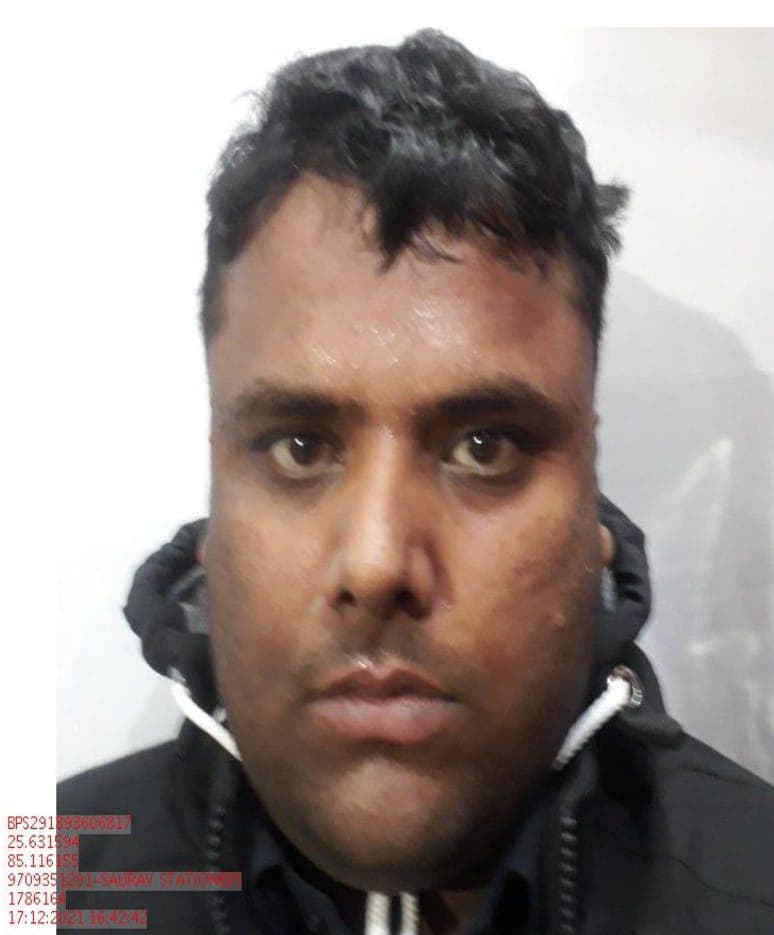 मुंबई पुलिस ने दबोचा, एसएसपी ने की पुष्टि