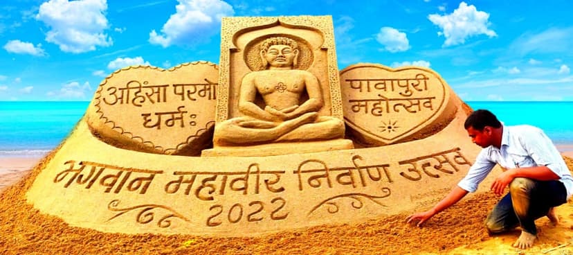 सैंड आर्टिस्ट मधुरेन्द्र का कमाल, बिहार का नाम अंतराष्ट्रीय स्तर पर कर चुके हैं गौरवान्वित