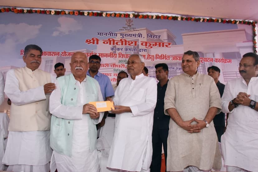 CM नीतीश ने हाईटेक विधायक आवास का किया उद्घाटन, देखिए तस्वीरों में