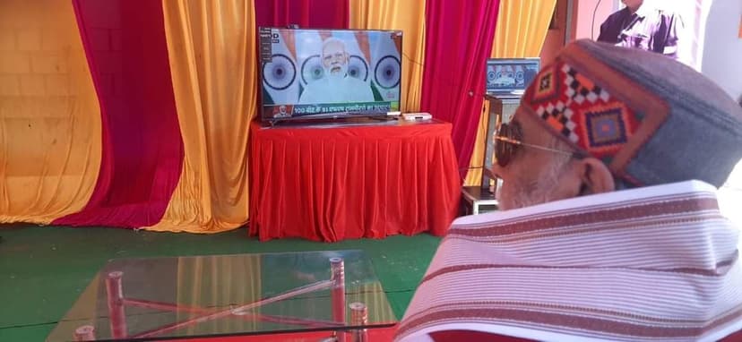 PM ने वर्चुवली किया उद्घाटन, बड़ा तोहफा देने पर केंद्रीय मंत्री ने दी बधाई