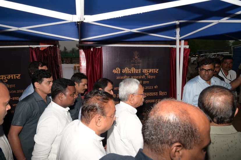 SDRF मुख्यालय में CM नीतीश ने ढाई सौ करोड़ से ज्यादा की योजनाओं की शुरूआत की..