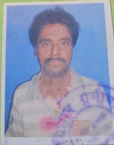 पैसे देने से किया इंकार तो बेटे ने सरेआम पिता की हत्या कर दी..