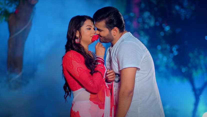 ‘यार कठूआई दिसंबर में’ रिलीज के साथ ही Viral, मचल उठे फैंस