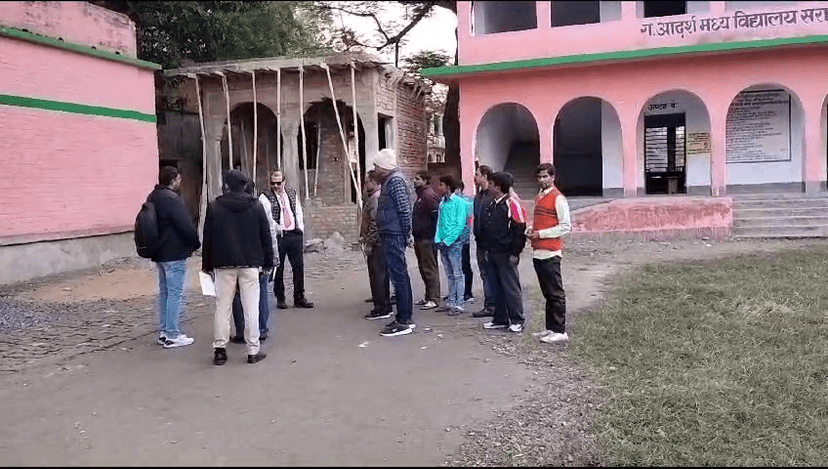 जब KK पाठक को सामने देख प्रभारी PRINCIPAL जोड़-घटाव के साथ अपना नाम भी भूल गई..