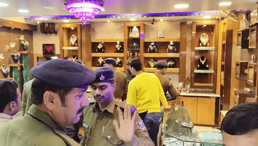 BEGUSARAI में आभूषण दुकान से भीषण LOOT,विरोध करने पर मारी गोली