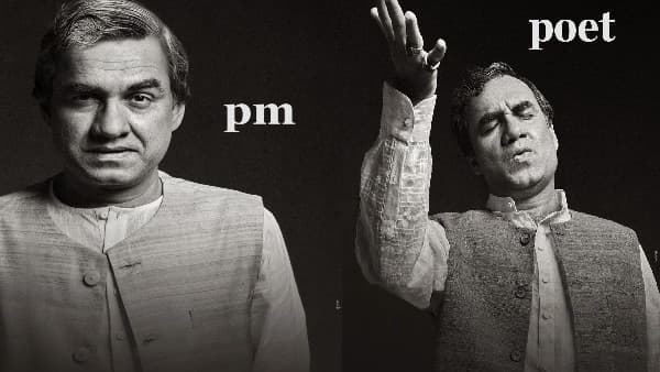 अटल बिहारी वाजपेयी बन खूब गरजा 'बिहारी', पंकज त्रिपाठी के डायलॉग्स ने जीता दिल