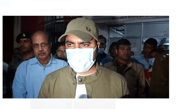 अगलगी की घटना में 14 व्य़क्तियों की गई जान,कई घायल, घायलों का अस्पताल में इलाज जारी