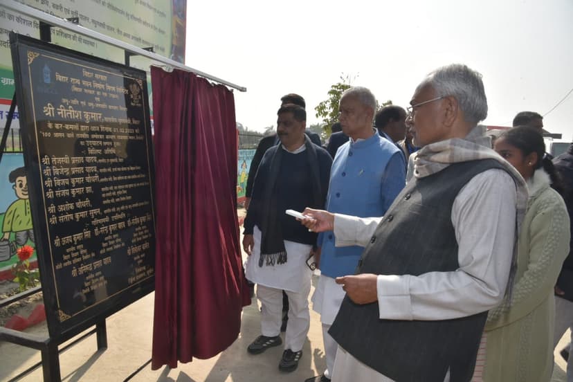 सुपौल में विकास योजनाओं का लिया जायजा, दिया दिशा-निर्देश