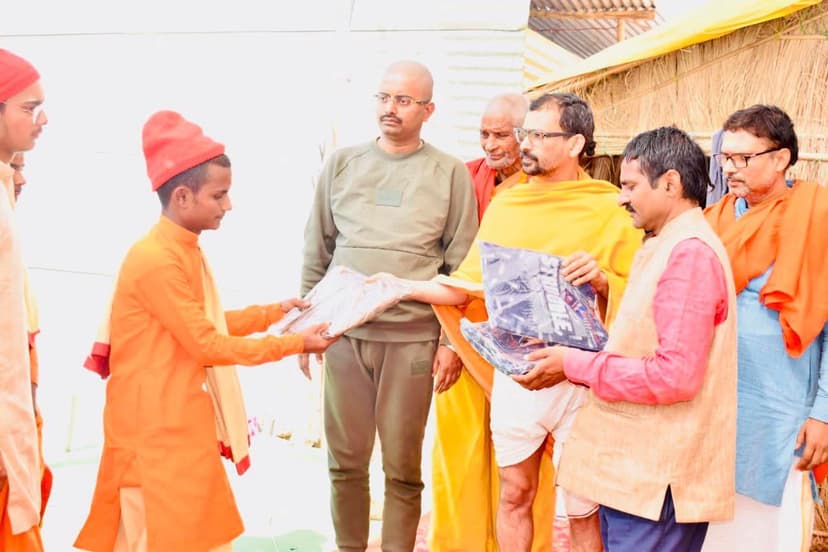 प्रयागराज में युवा चेतना, स्वामी अभिषेक ब्रह्मचारी ने कहा-नर सेवा ही नारायण सेवा