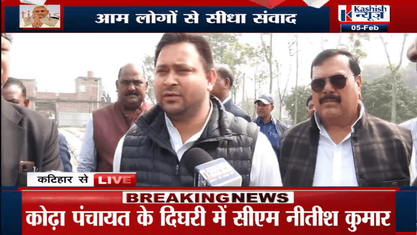 समाधान यात्रा के दौरान कटिहार में CM नीतीश और DY.CM तेजस्वी ने लोगों को दिया बड़ा आश्वासन..
