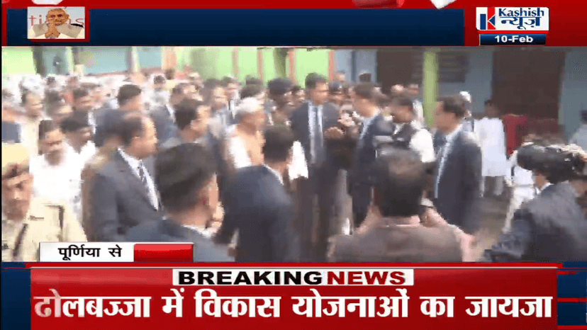 मदरसा की छात्रा के नशा विरोधी गीत से खुश दिखे CM नीतीश,आमलोगों ने दिए आवेदन.