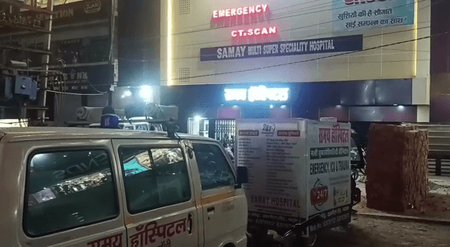 PATNA के दानापुर में बारात देख रहे युवक को मारी गोली..