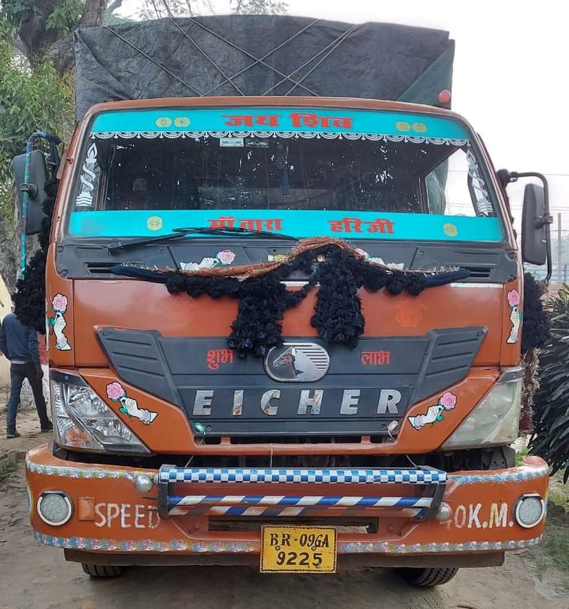 BEGUSARAI की तेघड़ा पुलिस और उत्पाद विभाग ने शराब की बड़ी खेप के साथ 2 आरोपी को किया गिरफ्तार..