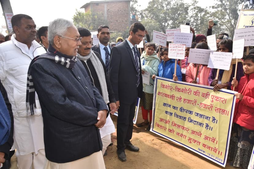 दरभंगा में समाधान यात्रा पर CM नीतीश ...प्रो चंद्रशेखर, मखाना और एम्स पर दिया बड़ा बयान..