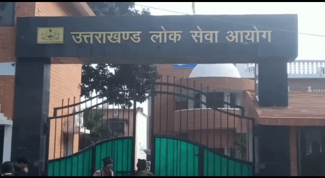हरिद्वार पुलिस ने आठवें आरोपी को किया गिरफ्तार.31 नकलचियों की तलाश