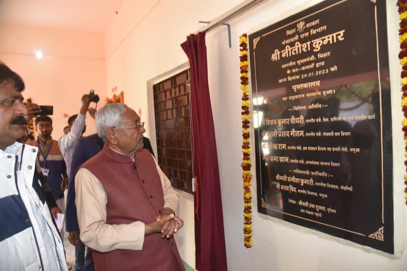 तस्वीरों के जरिए देखिए CM नीतीश कुमार की कैमूर यात्रा ..